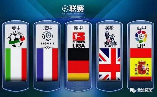 他们则寄望